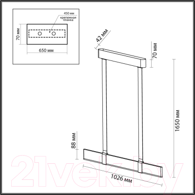 Потолочный светильник Odeon Light Vincent 6629/25L