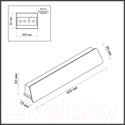 Бра уличное Odeon Light Leo 6642/12WL