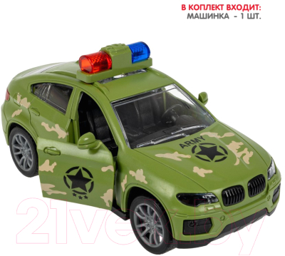 Автомобиль игрушечный Bondibon Седан с мигалкой / ВВ6172