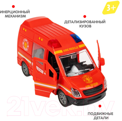 Автомобиль игрушечный Bondibon Микроавтобус пожарный / ВВ6180