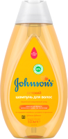 Шампунь детский Johnson's Baby Желтый (500мл) - 