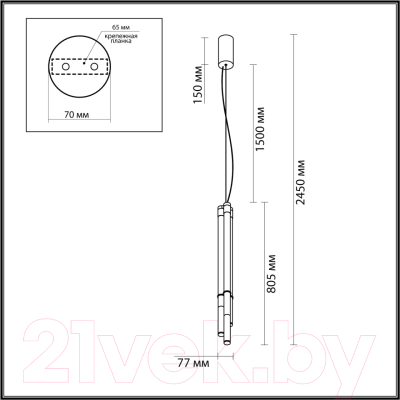 Потолочный светильник Odeon Light Anta 4393/30L