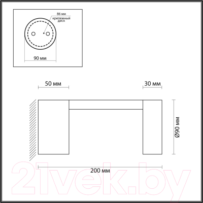 Бра уличное Odeon Light Tion 6657/10WL