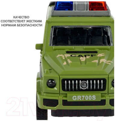 Автомобиль игрушечный Bondibon Джип с мигалкой / ВВ6174