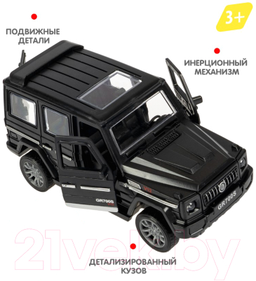 Автомобиль игрушечный Bondibon Джип / ВВ6177