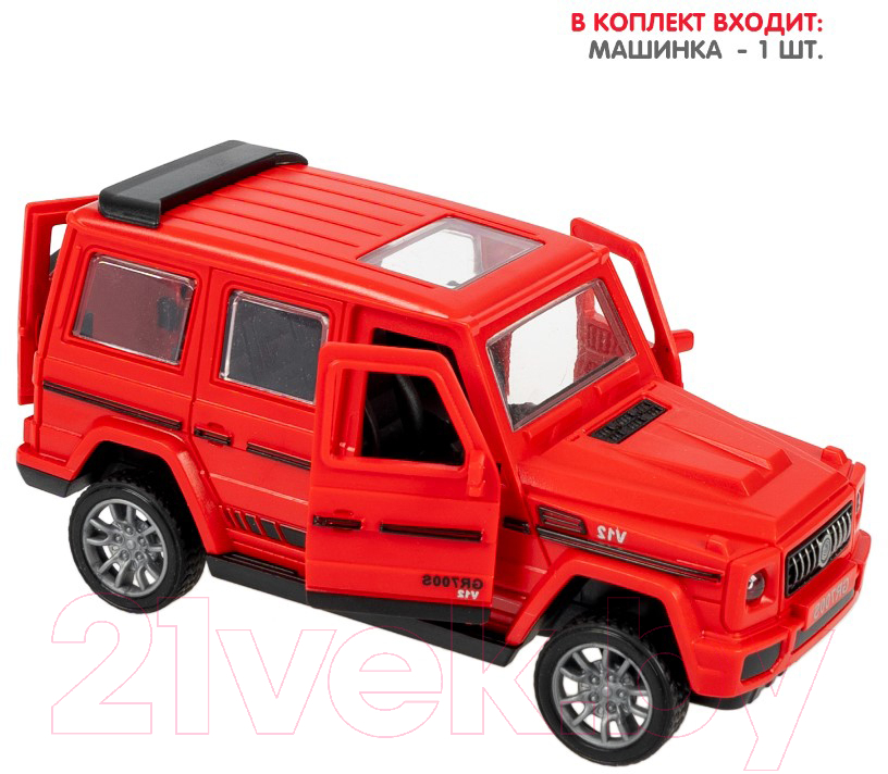 Автомобиль игрушечный Bondibon Джип / ВВ6176 — фото 11
