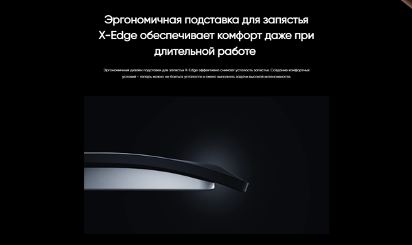 Графический планшет XP-Pen Deco Pro LW 2е поколение + пульт управления