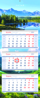 Календарь настенный OfficeSpace Premium Красота Алтая 2024г / 352346 - 