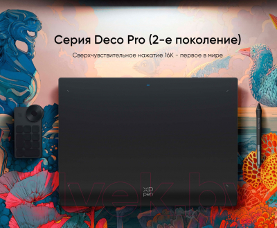 Графический планшет XP-Pen Deco Pro XLW 2е поколение + пульт управления