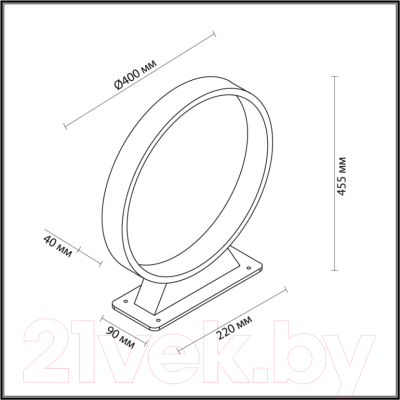 Светильник уличный Odeon Light Uvo 6615/6FL