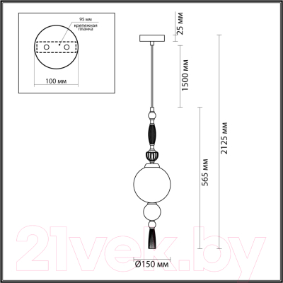 Потолочный светильник Odeon Light Palle 5405/1A