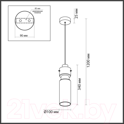 Потолочный светильник Odeon Light Scrow 5057/1