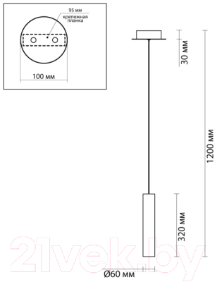 Потолочный светильник Odeon Light Shiny 5062/5L