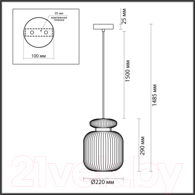 Потолочный светильник Odeon Light Jugi 5042/1C