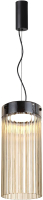 Потолочный светильник Odeon Light Pillari 5047/10L - 
