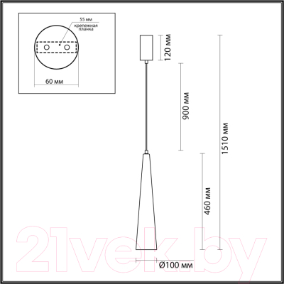 Потолочный светильник Odeon Light Lump 5044/12L