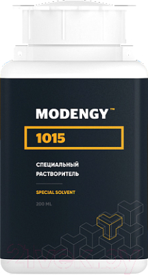Растворитель Modengy 1015 (200мл)