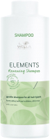 Шампунь для волос Wella Professionals Elements Обновляющий (1л) - 