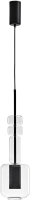 Потолочный светильник Lumion Verona 6503/1A - 