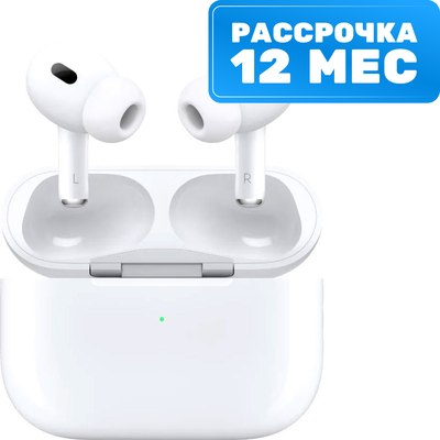 

Беспроводные наушники, AirPods Pro 2 MagSafe USB-C / MTJV3