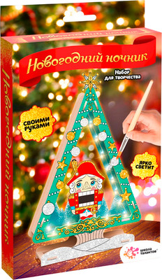 

Набор для творчества, Новогодний ночник. Щелкунчик / 7772841