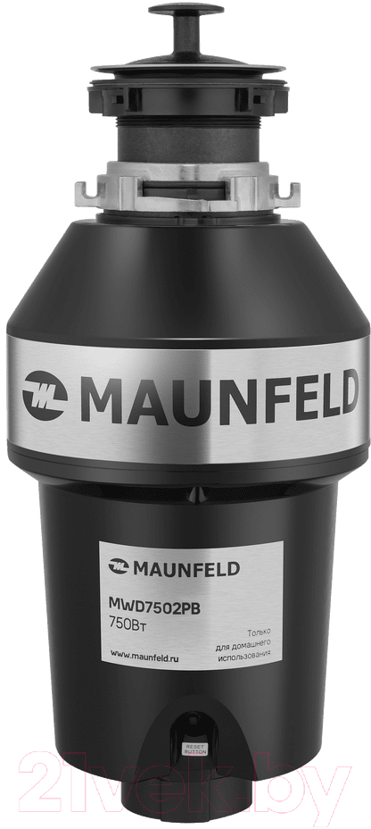 Измельчитель отходов Maunfeld MWD7502PB