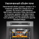 Миниатюра изображения товара Электрический духовой шкаф Maunfeld EOEM7614S