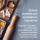 Миниатюра изображения товара Электрический духовой шкаф Maunfeld EOEM7614S
