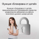Миниатюра изображения товара Электрический духовой шкаф Maunfeld EOEM7614S