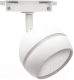 Трековый светильник INhome TR-GX53-TL 52RW GX53 / 4690612043753 (белый) - 