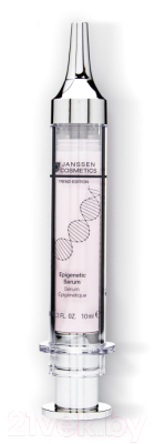 Сыворотка для лица Janssen Trend Edition Epigenetic Serum Эпигенентическая (10мл)