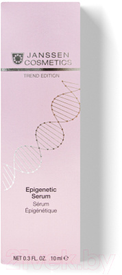 Сыворотка для лица Janssen Trend Edition Epigenetic Serum Эпигенентическая (10мл)