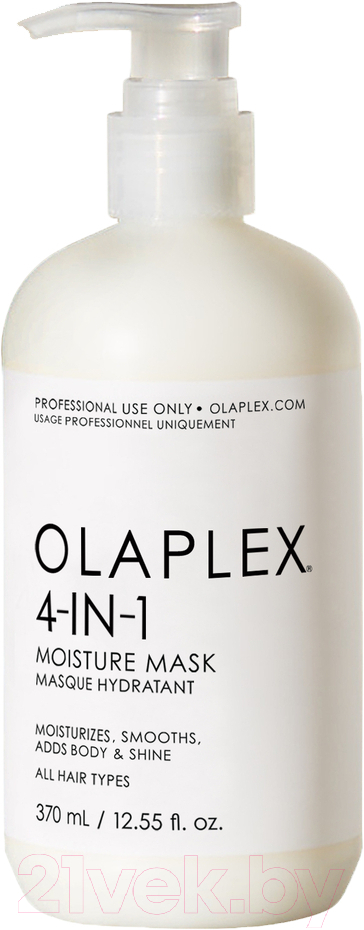 Маска для волос Olaplex 4 In 1 Moisture Mask Увлажняющая