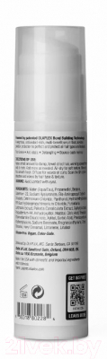Сыворотка для волос Olaplex Bond Protector Nourishing Hair Serum №9 (90мл)