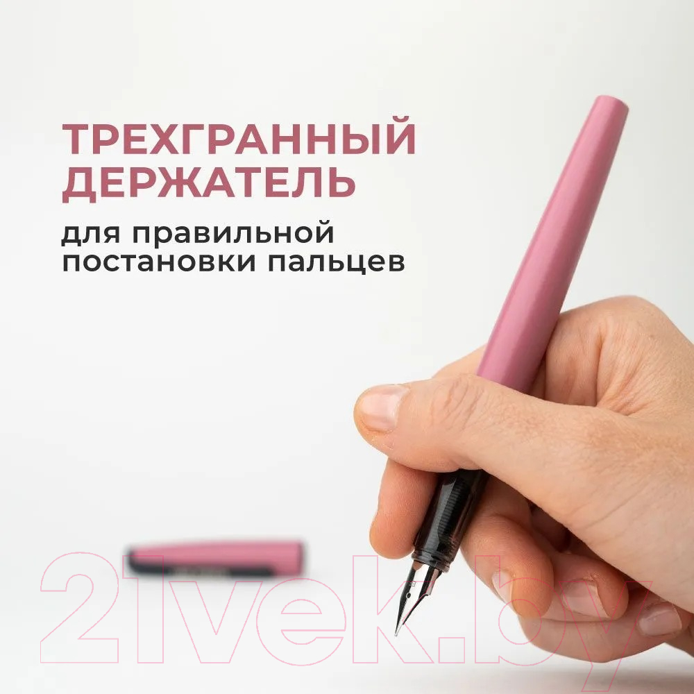 Ручка перьевая Малевичъ С черной тушью и значком / 196434 (чайная роза) — фото 5