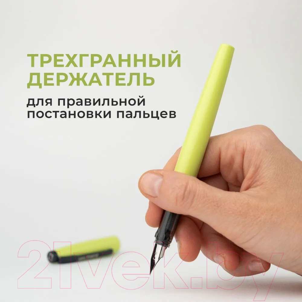 Ручка перьевая Малевичъ С черной тушью и значком / 196435 (зеленая мята) — фото 6