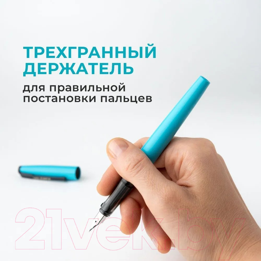 Ручка перьевая Малевичъ С черной тушью и значком / 196438 (бирюзовый) — фото 6