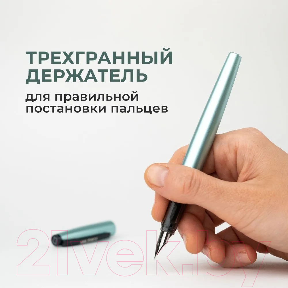 Ручка перьевая Малевичъ С черной тушью и значком / 196440 (бирюзовый перламутр) — фото 5