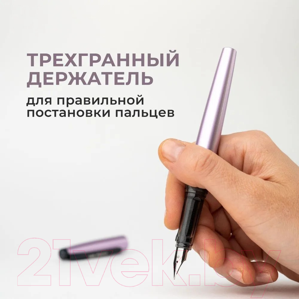 Ручка перьевая Малевичъ С черной тушью и значком / 196441 (сиреневый перламутр) — фото 4