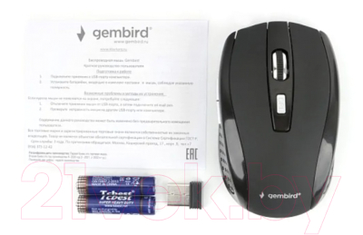 Мышь Gembird MUSW-330 (черный)