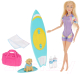 Кукла с аксессуарами Defa Lucy Пляжный отдых / 8471 (фиолетовый) - 