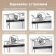 Миниатюра изображения товара Жалюзи горизонтальные Brabix 70x155 / 608622 (бежевый)