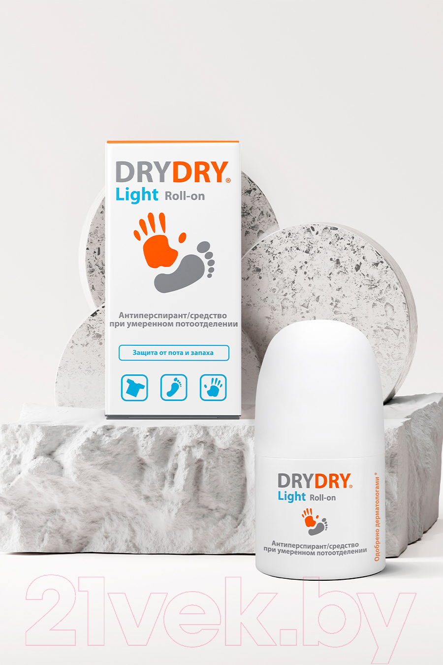 Антиперспирант шариковый Dry Dry Эффективное средство от потоотделения