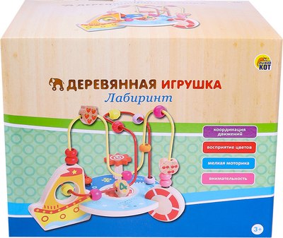 Развивающая игрушка РЫЖИЙ КОТ Лабиринт морское путешествие / ИД-5130