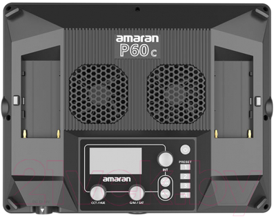 Осветитель студийный Aputure Amaran P60c 3 Light Kit
