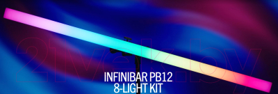 Комплект осветителей студийных Aputure Infinibar PB12 8 Kit