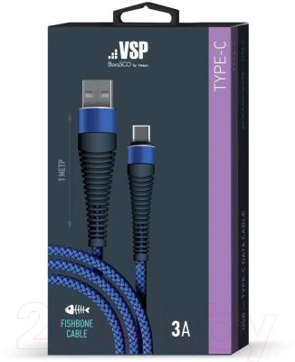 Кабель BoraSCO USB Type C / 38505 (темно-синий)