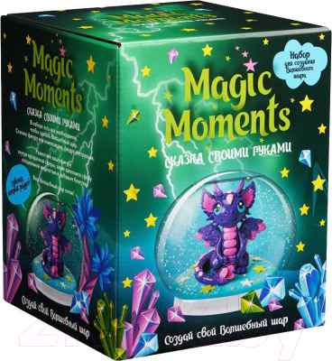 Набор для творчества Magic Moments Волшебный шар. Дракон / mm-22