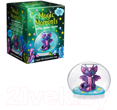 Набор для творчества Magic Moments Волшебный шар. Дракон / mm-22