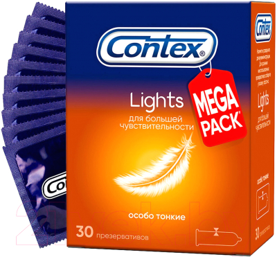 Презервативы Contex Lights №30 особо тонкие